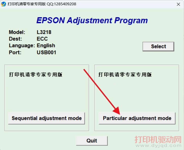 ��ӡ������