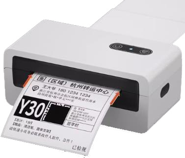 虎虎机 N1BT