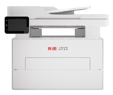 奔图 BM4303ADW 图片