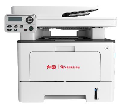 奔图 BM5150ADN 图片
