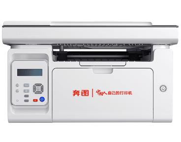 奔图 M6507N 图片
