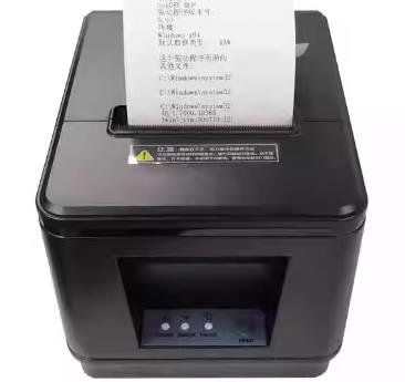 ��˳ HS-8017C ͼƬ