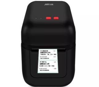 奥家 AK560