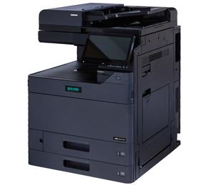 立思辰 GM8535cdn