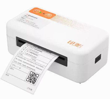 印麦 IP302 图片
