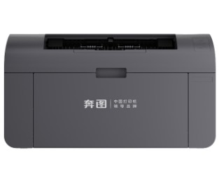 奔图 BP2400 图片