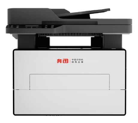 奔图 BM4248ADW 图片