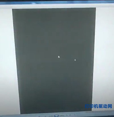 一体机扫描图像全黑故障示例