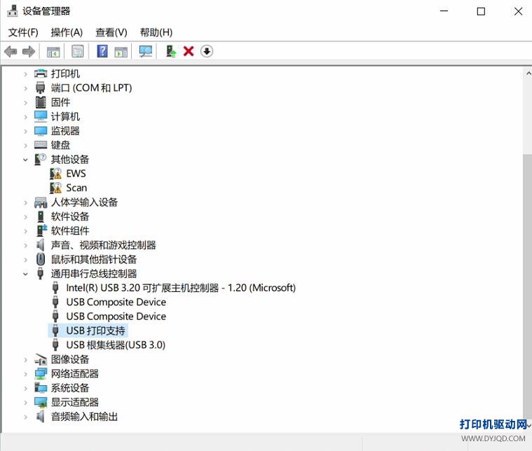 设备管理器中的USB打印支持与黄色感叹号未知设备