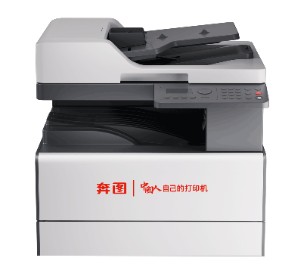 奔图 BM230ADN 图片