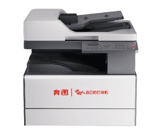 奔图 BM230ADW 图片